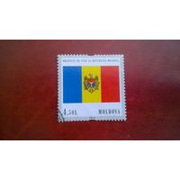Марка Флаг Молдовы 2010 год Молдова