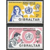 Гибралтар. 20 лет Всемирной Организации Здравоохранения. 1968г. Mi#215-16. Серия.