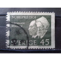 Швеция 1968 Нобилевские лауреаты 1908 г физик и философ