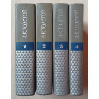 Толстой А.К. Полное издание сочинений: Москва, 1963 год. Собрание сочинений в 4-х томах. Все тома на месте. Отличное состояние.