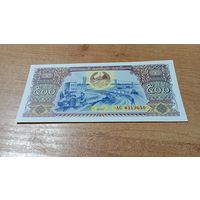 500 кип 2015 Лаоса г. с  рубля**12650