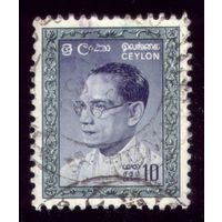1 марка 1964 год Цейлон 326