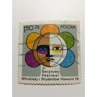 Польша 1978.   Всемирный фестиваль молодежи и студентов в Гаване, Куба 1978. Полная серия