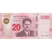 Тунис 20 динаров образца 2017 года UNC p97
