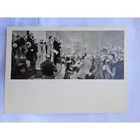 Верейский. Карл Маркс на митинге в Лондоне в 1864г.