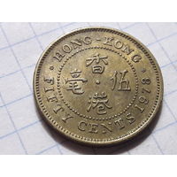 Гонконг 5 центов 1978