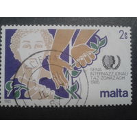 Мальта 1985 год молодежи