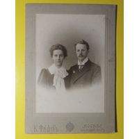 Фото кабинет-портрет "Семья", до 1917 г., Москва