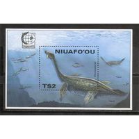 МС Ниуафооу 1994 Динозавр