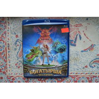 Богатырша: Роса и дракон (Blu-Ray)