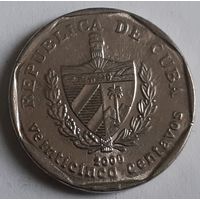 Куба 25 сентаво, 2000 (9-2-18)