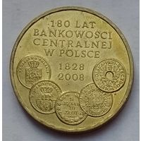 Польша 2 злотых 2009 г. 180 лет центральному банку Польши