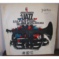 4 Югославский фестиваль джазовой музыки,г.БЛЕД 6-9 июня 1963 г.