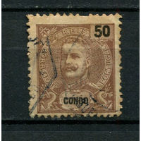 Португальское Конго - 1903 - Король Карлуш I 50R - [Mi.48] - 1 марка. Гашеная.  (Лот 113AW)