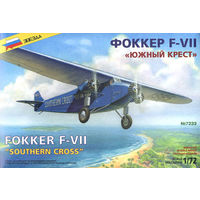 1/72 Fokker F-VII Southern Cross (Звезда)