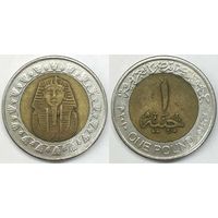 1 фунт Египет 2010