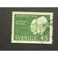 Швеция 1968. Лауреаты Нобелевской премии 1908 года