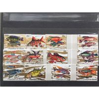 Гвинея 1971 год. Тропические рыбы(серия из 12 марок)