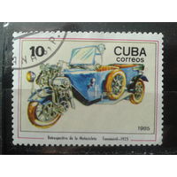 Куба 1985 Трехколесный автомобиль
