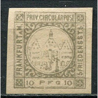Германия - Франкфурт (B.) - Местные марки - 1888 - Архитектура 10Pf - [Mi.50B] - 1 марка. Чистая без клея.  (Лот 82CU)