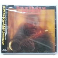 CD David Murray Quartet - Love And Sorrow (1996) Contemporary Jazz