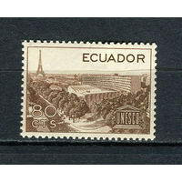 Эквадор - 1958 - Штаб-квартира ЮНЕСКО в Париже - [Mi. 985] - полная серия - 1 марка. MNH.  (LOT EQ45)-T10P44