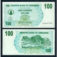 Зимбабве 100 долларов 2007 год, UNC