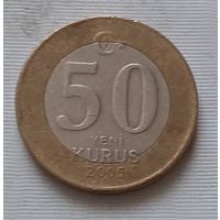 50 куруш 2005 г. Турция