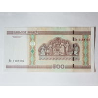 500 рублей 2000. Серия Ев