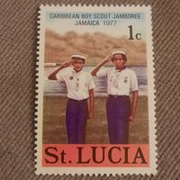 Сент-Люсия 1977. Бойскауты Ямайки
