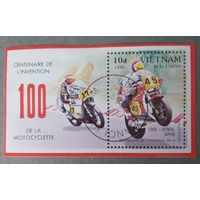 Вьетнам 1985 история мотоциклов