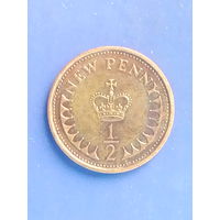 Великобритания 1/2 нового пенни 1980 г. Елизавета II.