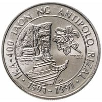 Филиппины 1 писо, 1991 400 лет Антиполо UNC