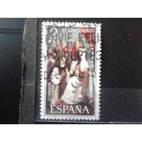 Испания 1973 600 лет религиозному ордену, живопись