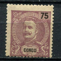 Португальское Конго - 1903 - Король Карлуш I 75R - [Mi.50] - 1 марка. Чистая без клея.  (Лот 114AW)