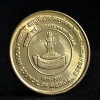 Индия 5 рупий 2011 100 лет Совету медицинских исследований UNC