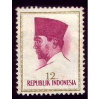 1 марка 1964 год Индонезия Сукарно 426