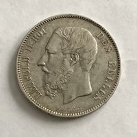 Монета СЕРЕБРО 5 франков 1873 год БЕЛЬГИЯ ОТЛИЧНЫЕ