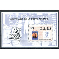 Конго (Заир) - 1986г. - 100 лет почте - полная серия, MNH [Mi bl. 57] - 1 блок