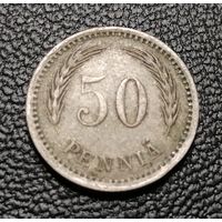 50 пенни 1921