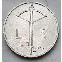 Сан-Марино 5 лир 1979 г. Институциональные органы государства