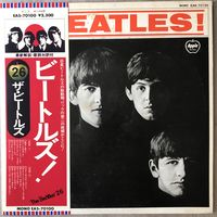Beatles - Meet The Beatles ( Japan 1976)