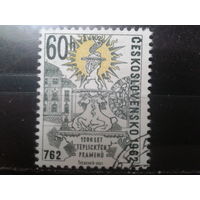 Чехословакия 1962 1200 лет с открытия Теплицких источников с клеем без наклейки