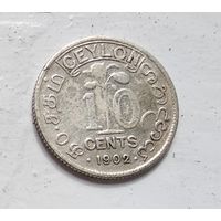 Цейлон 10 центов, 1902 5-1-32