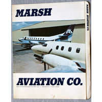 Рекламный буклет фирмы Marsh Aviation Co. Спецвыпуск для авиасалона Ле Бурже 1987 года