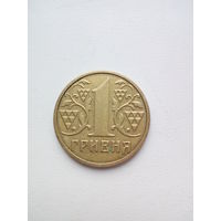 1 гривна 2001г. Украина