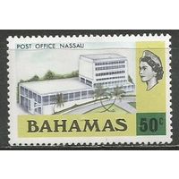 Багамы. Королева Елизавета II. Почтамт в Нассау. 1971г. Mi#329.