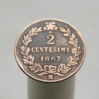 Италия 2 чентезимо  1867