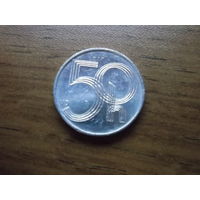 Чехия 50 геллеров 2005