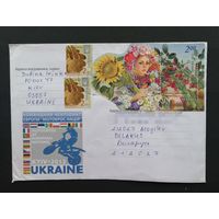 Конверт прошедший почту из Украины(Киев) в Беларусь. Красивая марка 2012 г
